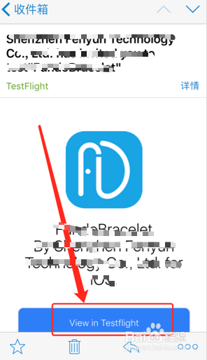 testFlight 测试的完美使用
