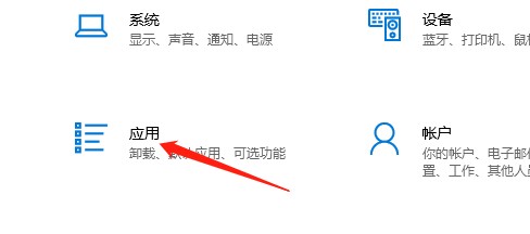 win10卸载3dmax干净
