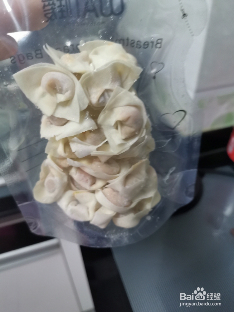 吃不胖的小馄饨