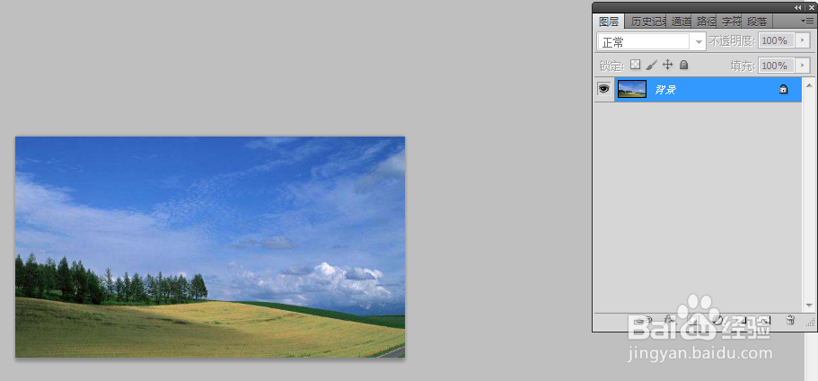 PS里如何加强对比让颜色更鲜艳？