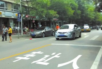 停车场停车的注意事项