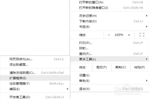 MODEL_INSERT使用教程详解及实例