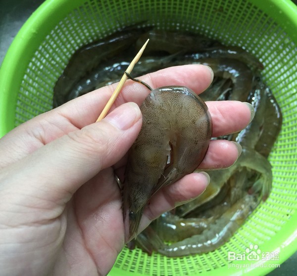 白灼虾的制作方法