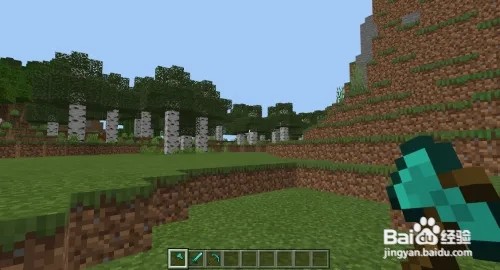 我的世界林地府邸怎么找