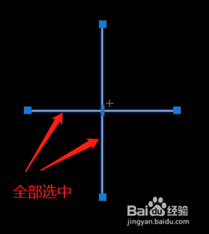 二维CAD制图中的修剪命令的使用