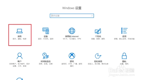 office2010卸载语言不受系统支持
