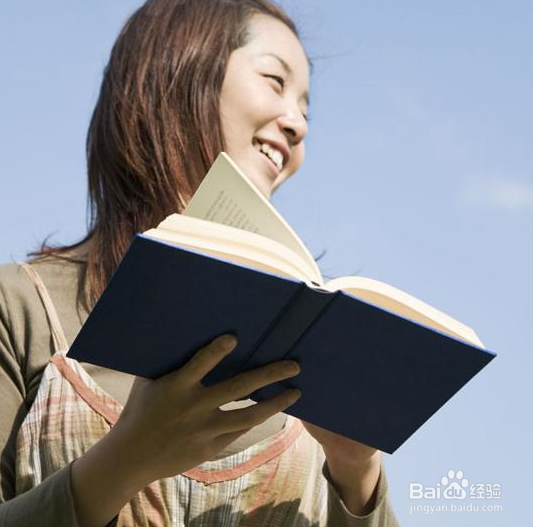 如何提高阅读的效率?