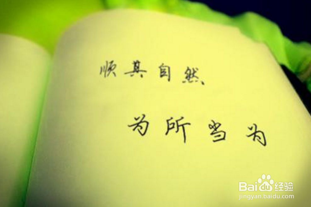 每天都过得不开心怎么办