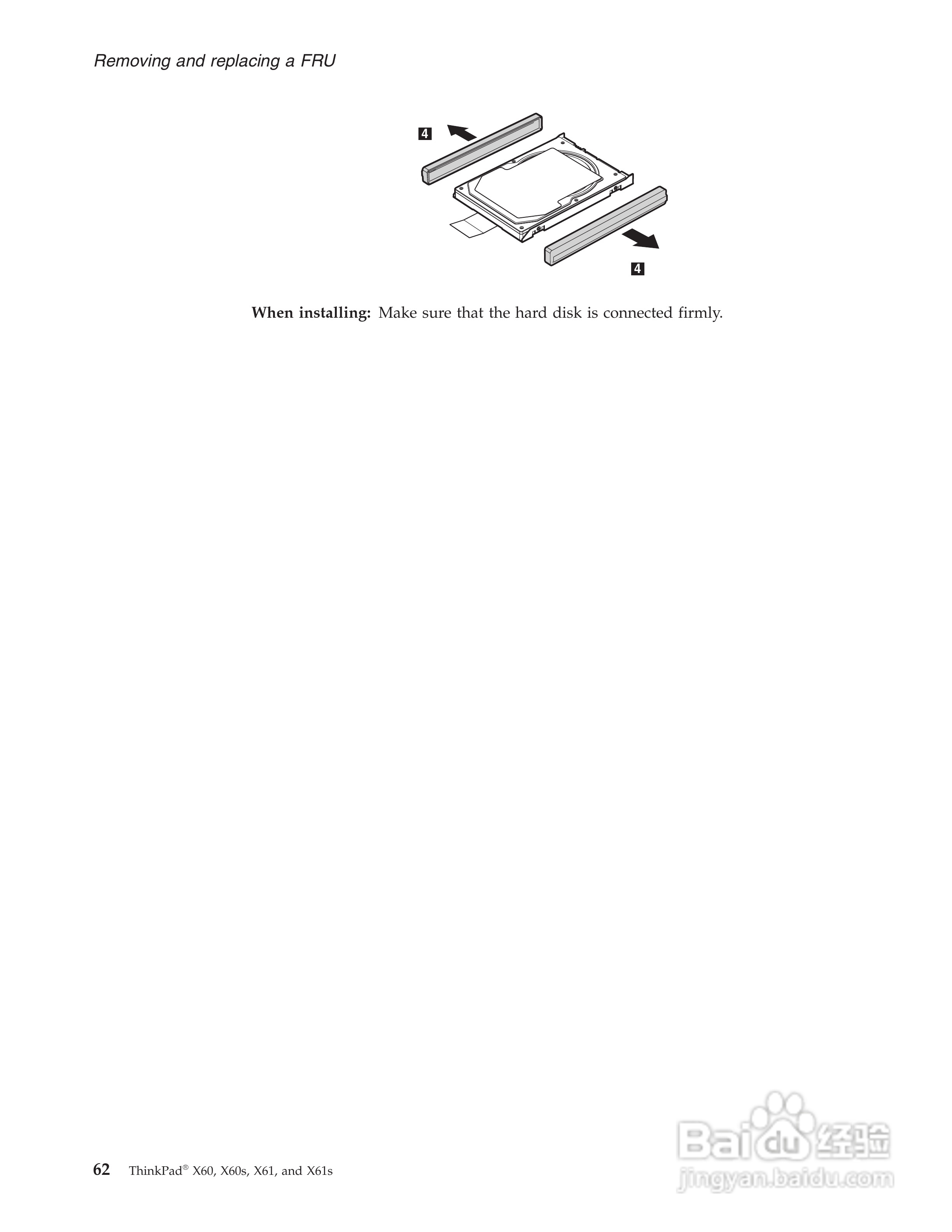 IBM(lenovo)ThinkPad X61笔记本说明书:[7]