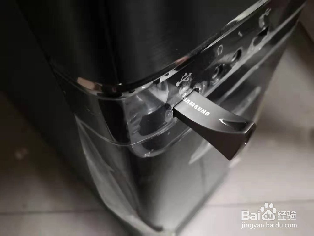 三星存储卡/U盘产品如何认证真伪？