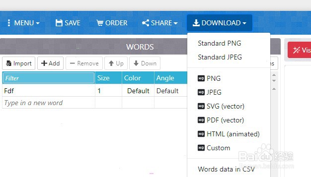 WordArt怎么导出图片