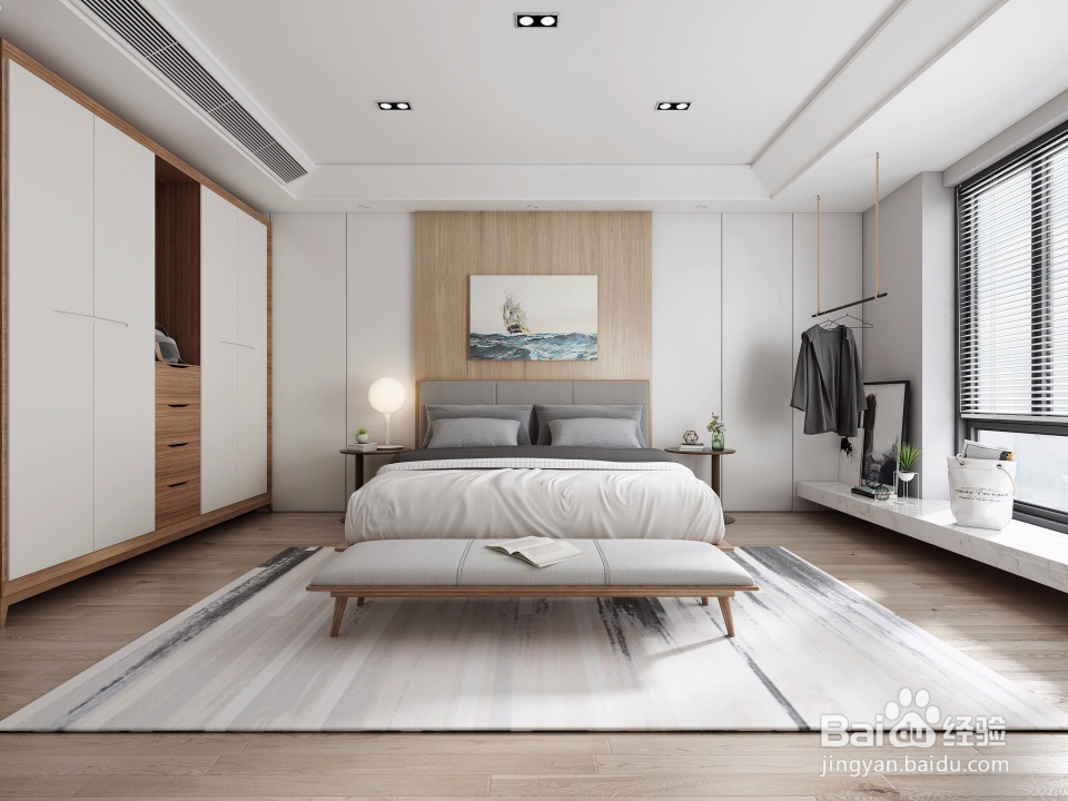 沈阳室内设计培训机构那些学校好