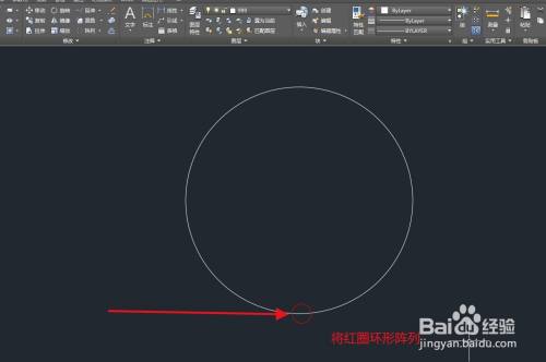 cad2018 如何環形陣列