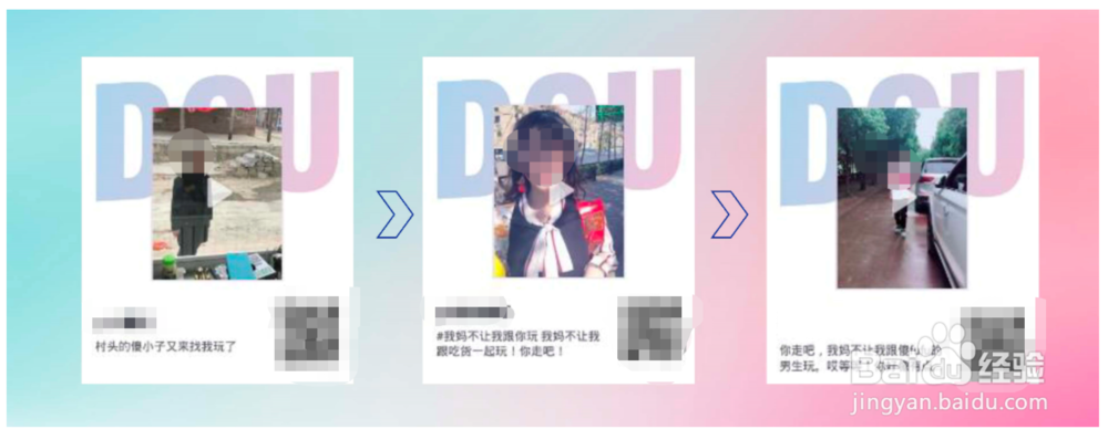 从内容创作角度谈抖音营销怎么做?【抖音营销】