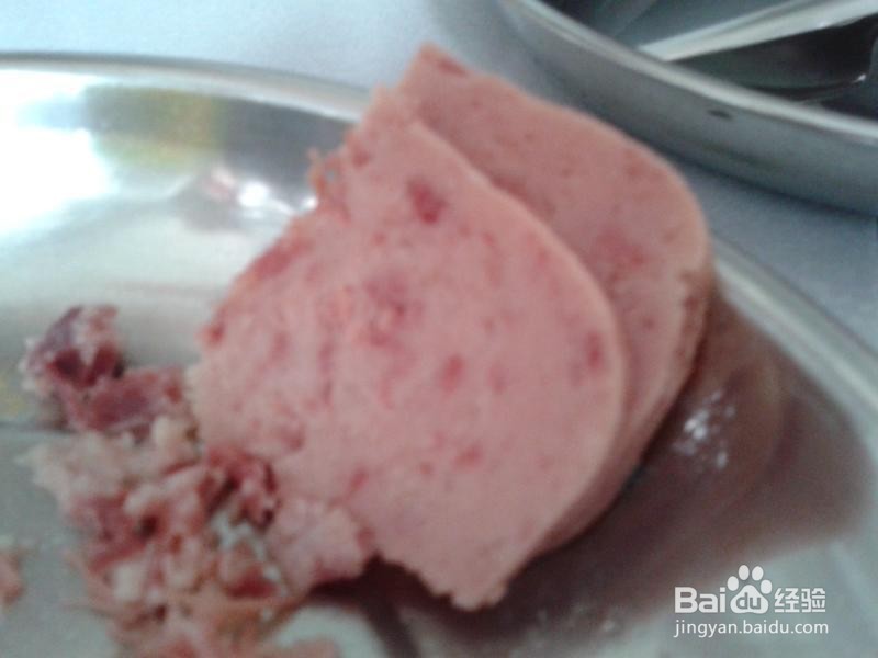 黄金午餐肉的做法