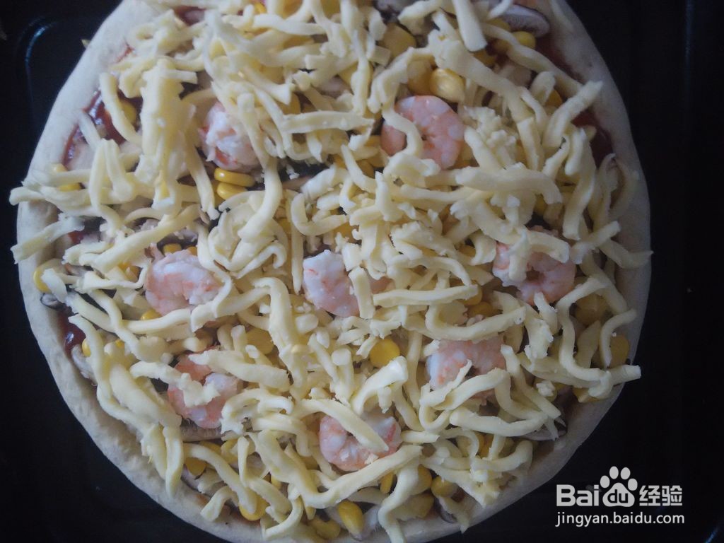 大虾香菇披萨的做法