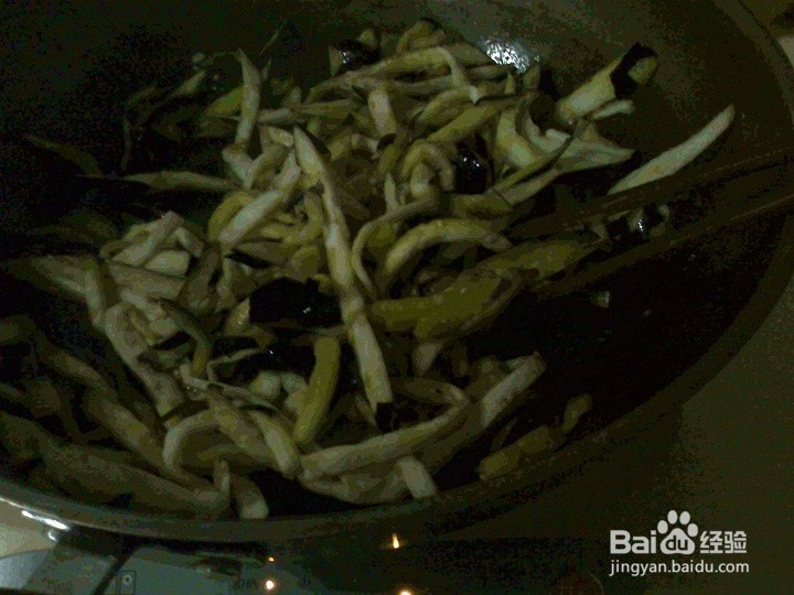 怎样最快溜茄柳