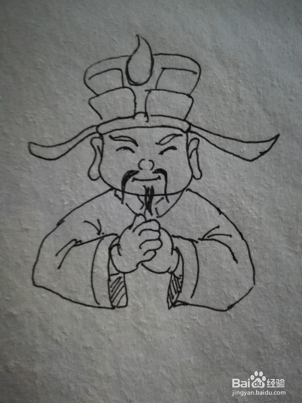 怎么画卡通财神的线描简笔画