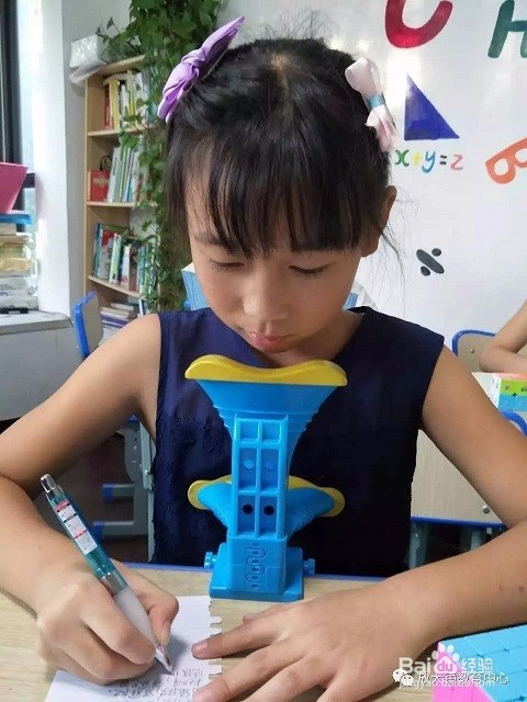 如何帮孩子养成高效写作业的习惯