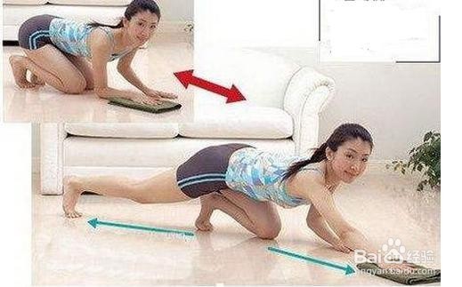 在家如何减肥最有效