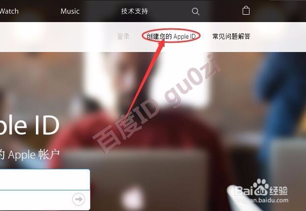 AppleStore帐户iCloud帐号AppleID注册方法教程