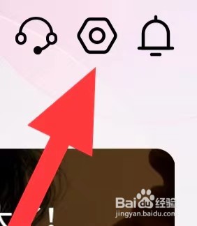 一手怎么清空缓存