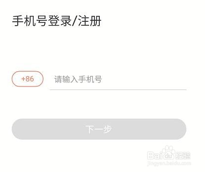全历史如何查看全古籍相关的业余知识普及