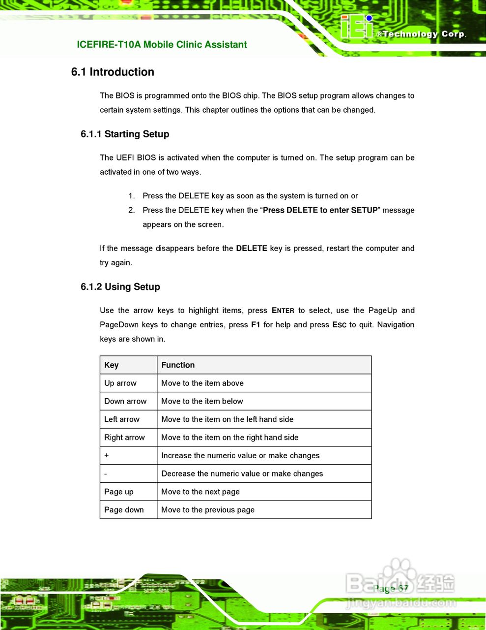 IEI威强VTT-100车载电脑说明书:[9]