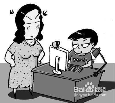 怎样安全度过更年期 百度经验 怎样安全度过更年期 百度经验