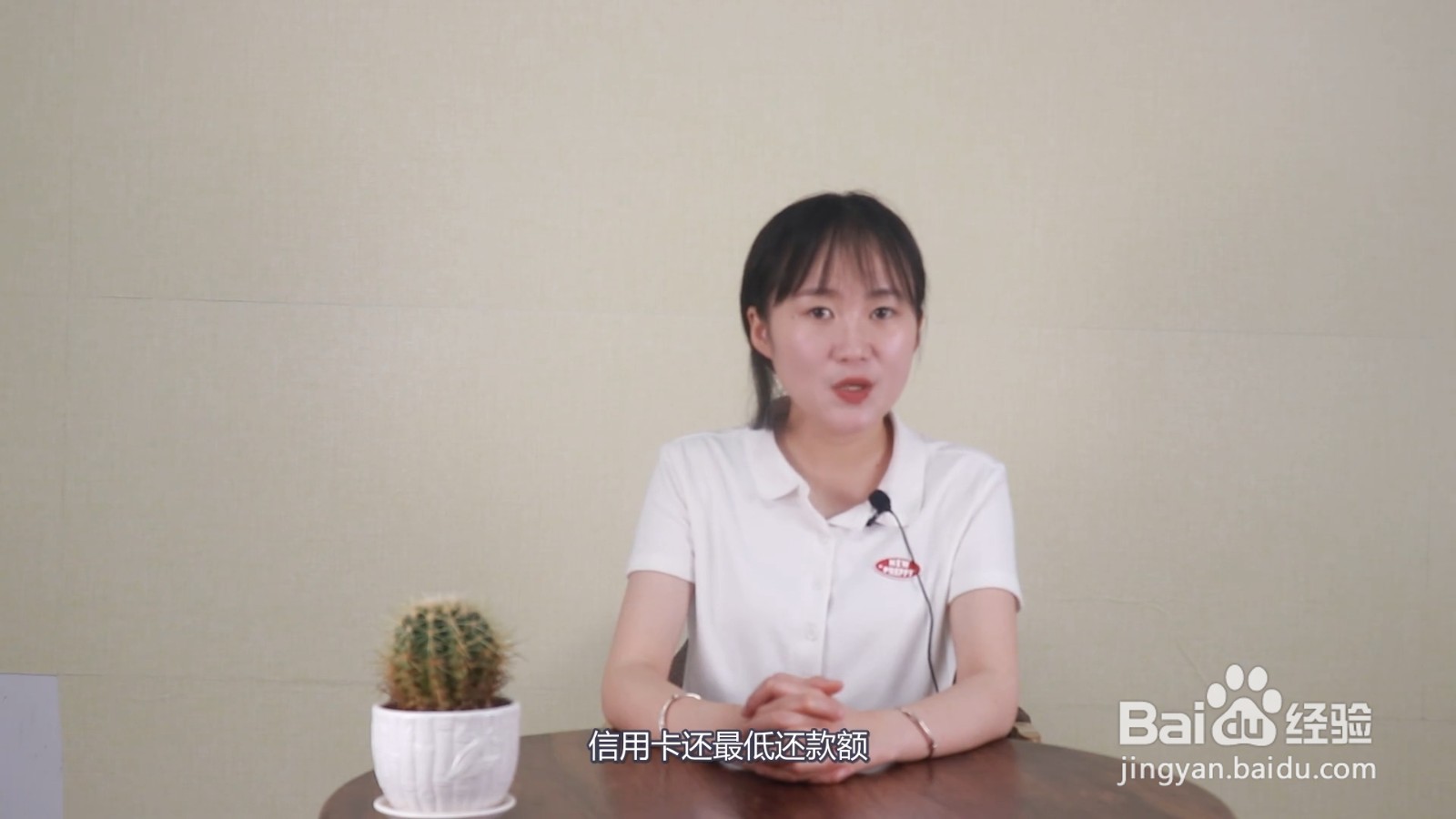 信用卡还最低还款额会影响信用吗