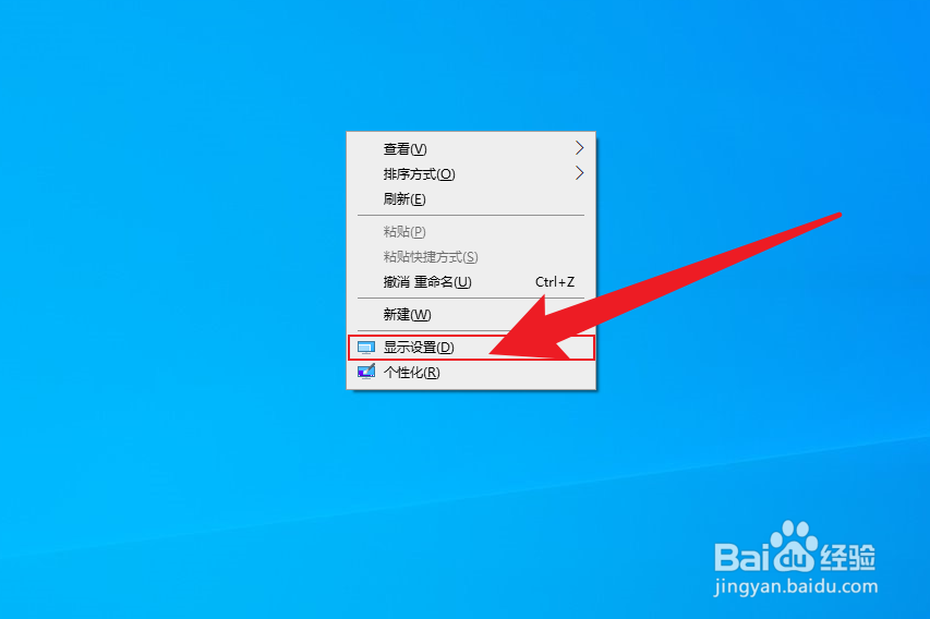 <b>win10在哪里关闭时间线</b>