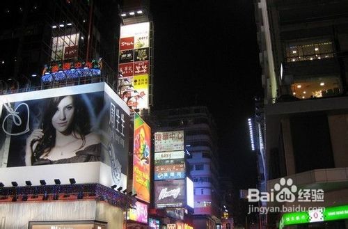 香港旅游衣食住行攻略