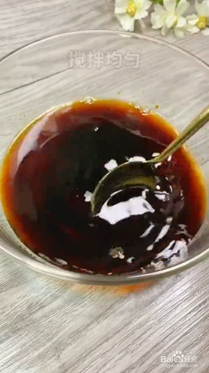 如何腌制红皮萝卜