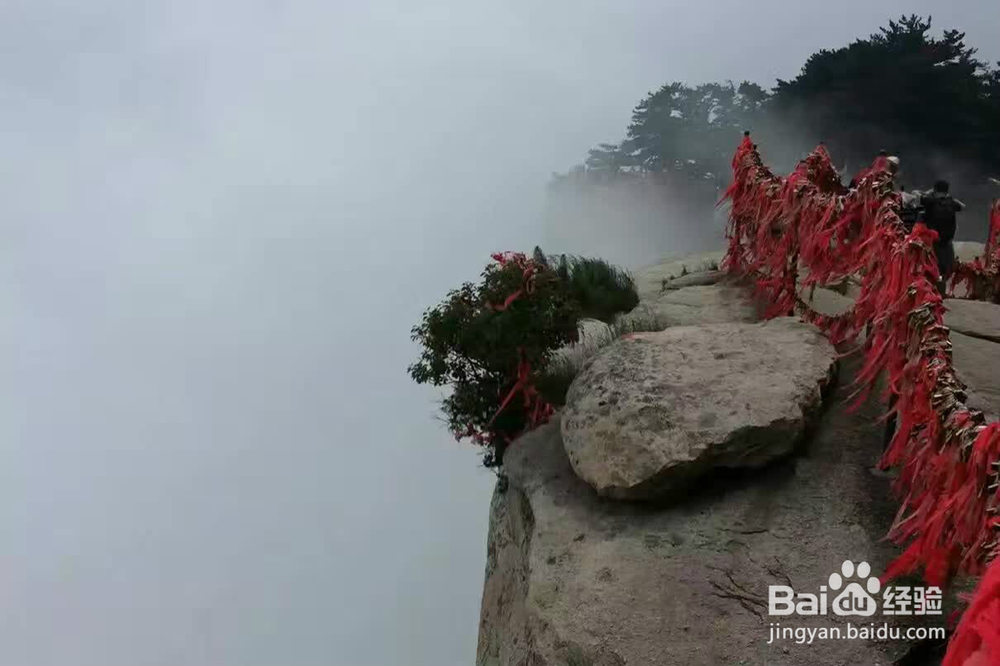 奇险天下第一山【华山】