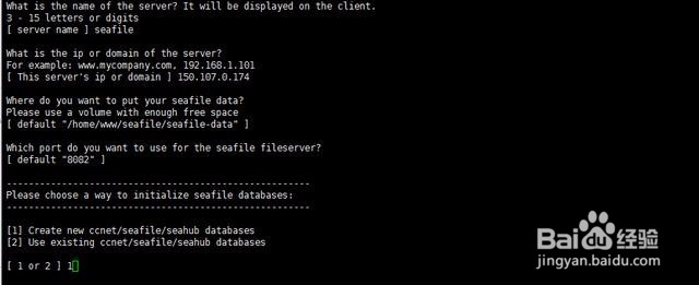 教你搭建个人/企业私有云盘，再不担心资源丢失