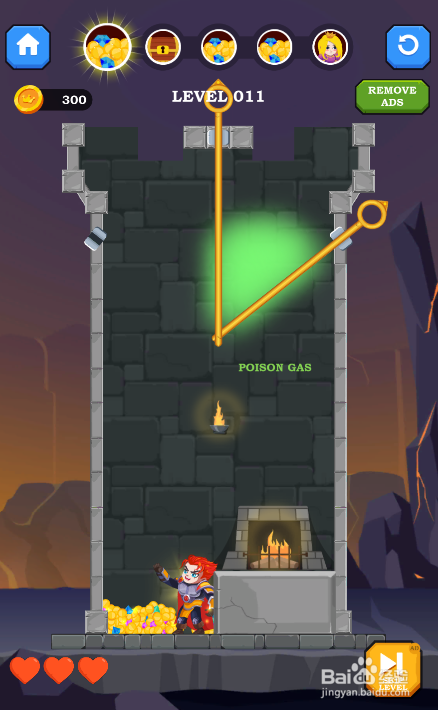 Castle Hunter的LEVEL 011怎样过关