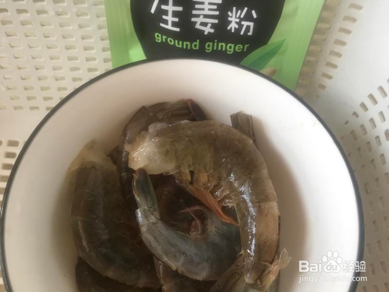 一口吃掉春天鲜虾蚕豆粥的做法