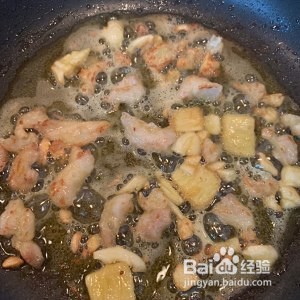 怎么做芸豆炒肉