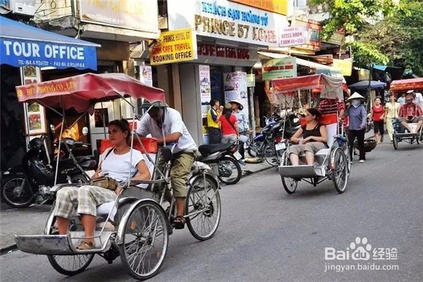 越南旅游攻略—玩场无限总有一款适合你