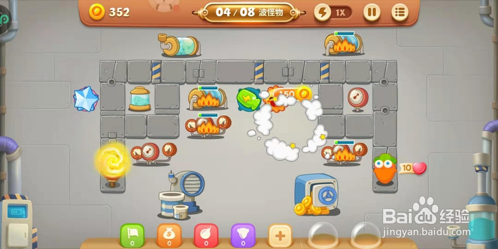 保卫萝卜3：冒险第5关攻略