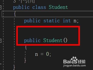 C#如何定义静态构造函数