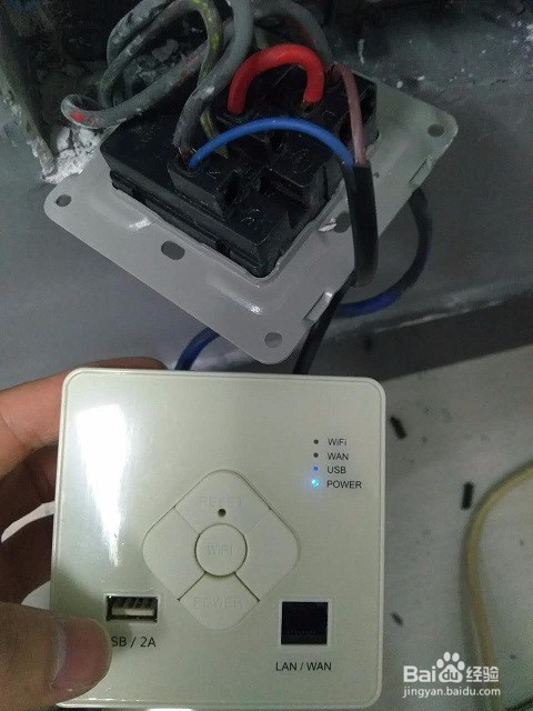 86式智能面板AP安装