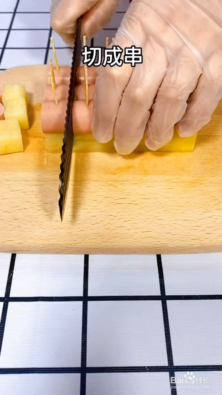 怎么做土豆火腿肠
