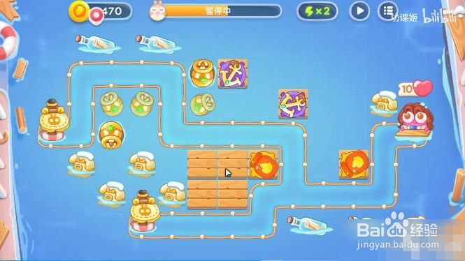 保卫萝卜4第51关攻略