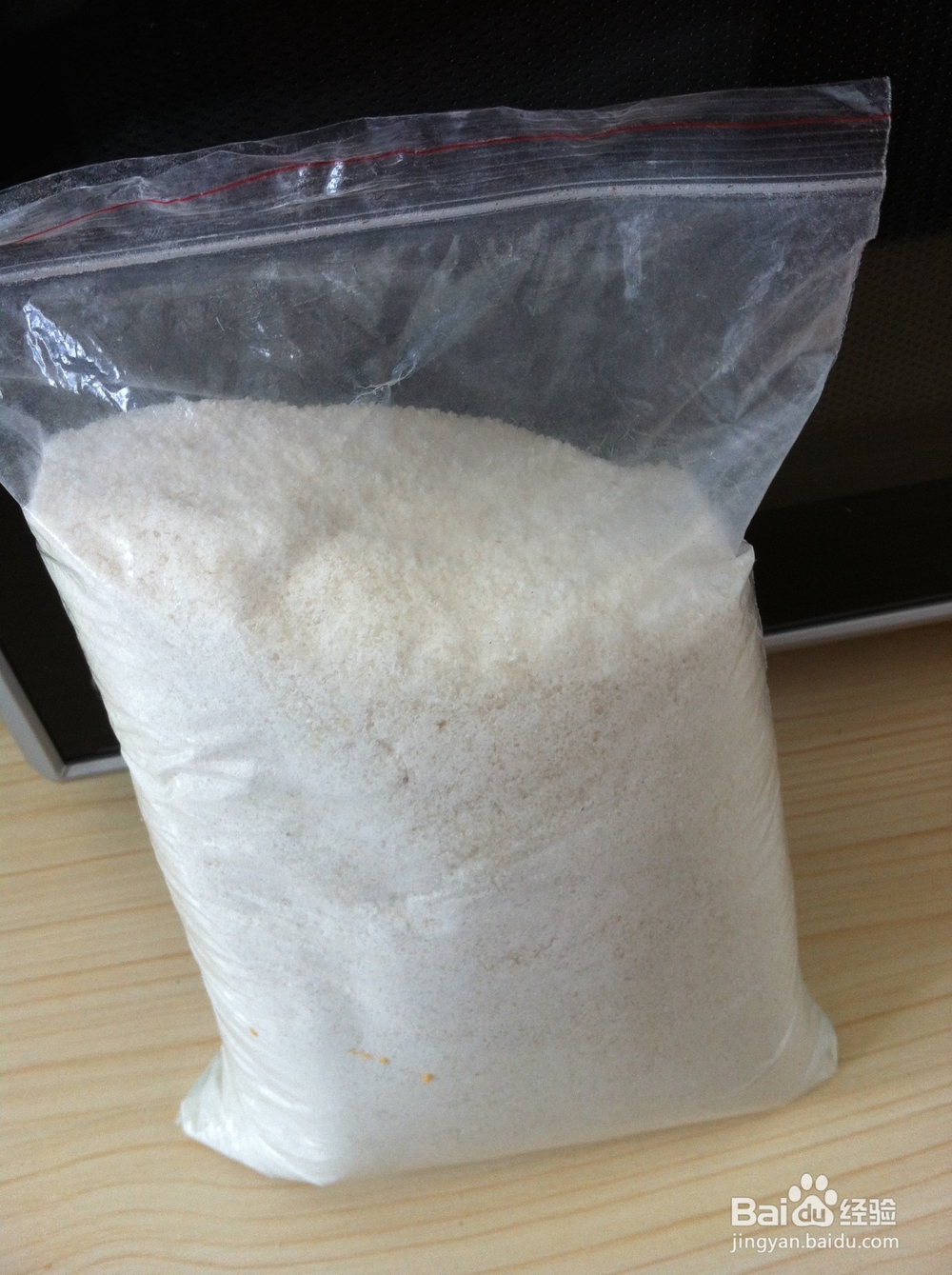 怎样做粉蒸排骨好吃