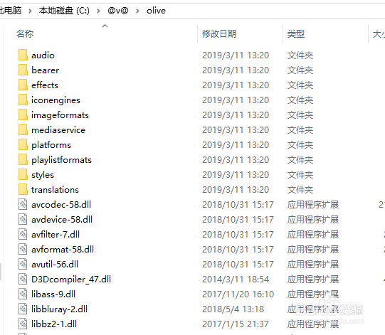 Windows系统如何安装开源视频编辑Olive？