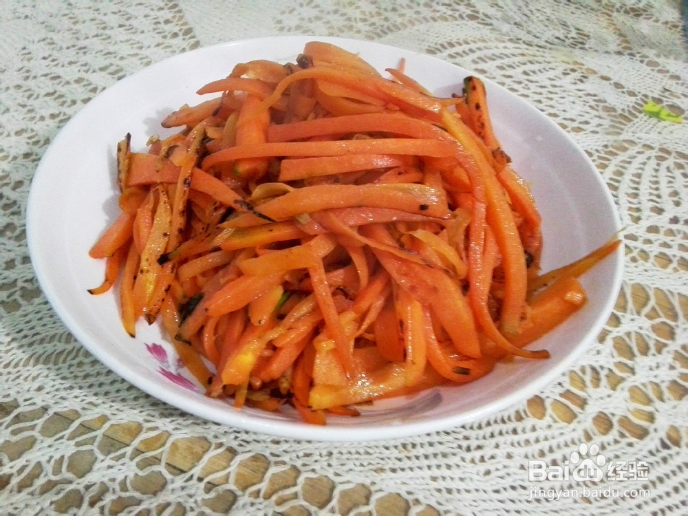 如何素炒胡萝卜丝（胡萝卜怎样加工）