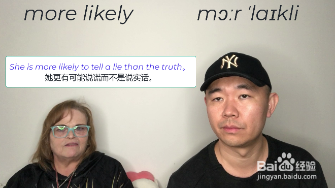 More likely什么意思
