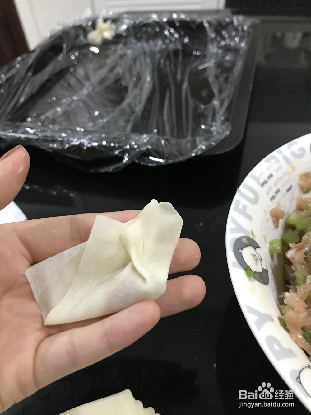 好吃到没朋友的芹菜鲜虾小馄饨