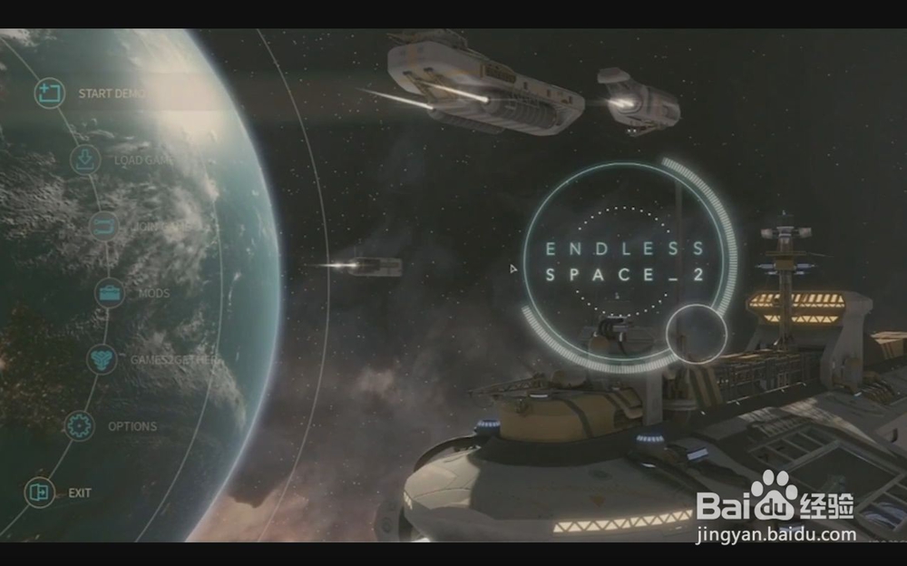 endless space2 攻略